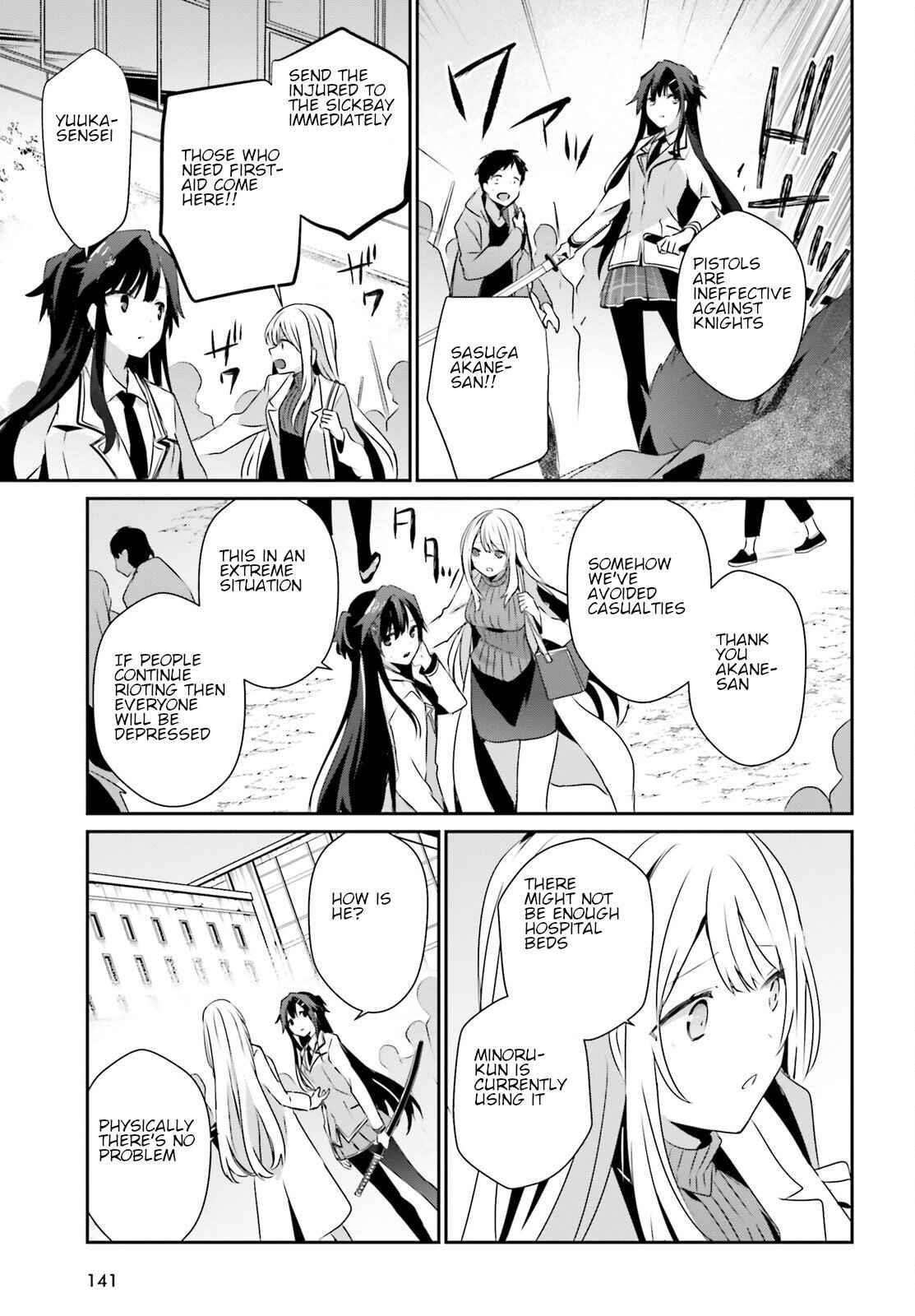 The Eminence In Shadow Chapter 50 - Page 19 in English