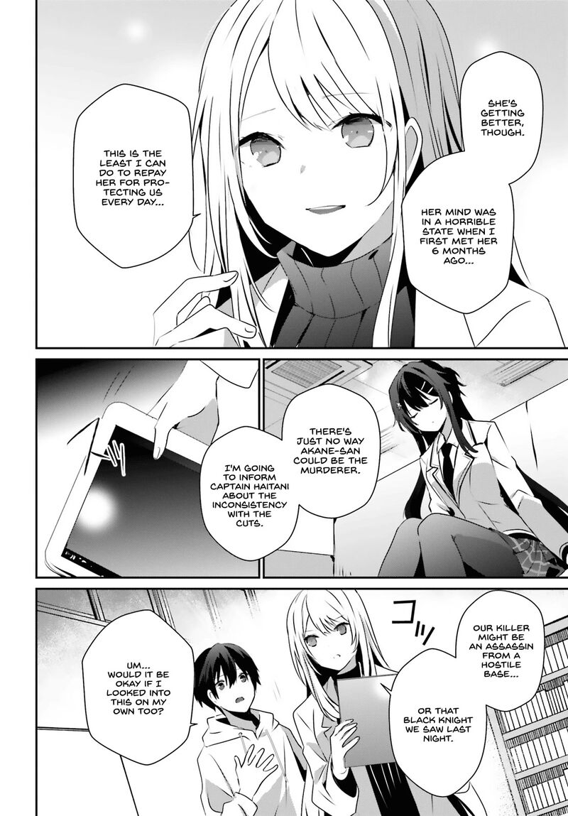 The Eminence In Shadow Chapter 52 - Page 15 in English