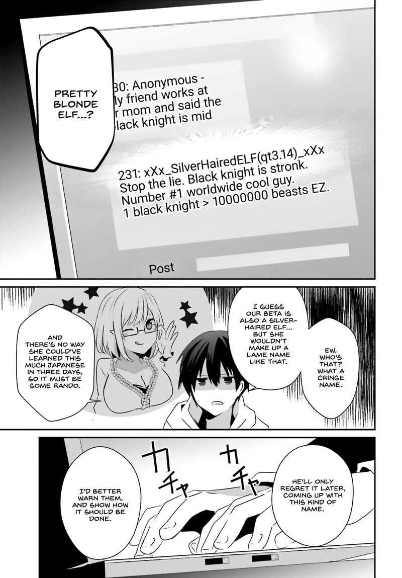 The Eminence In Shadow Chapter 52 - Page 20 in English