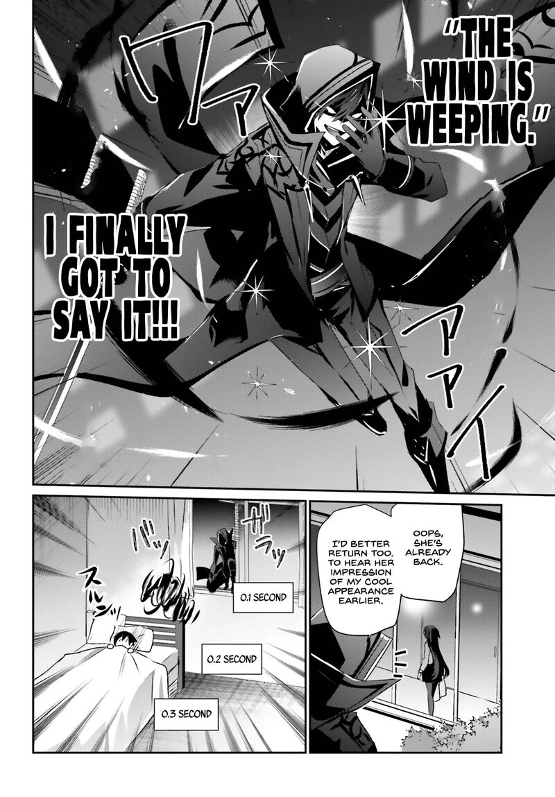 The Eminence In Shadow Chapter 52 - Page 3 in English