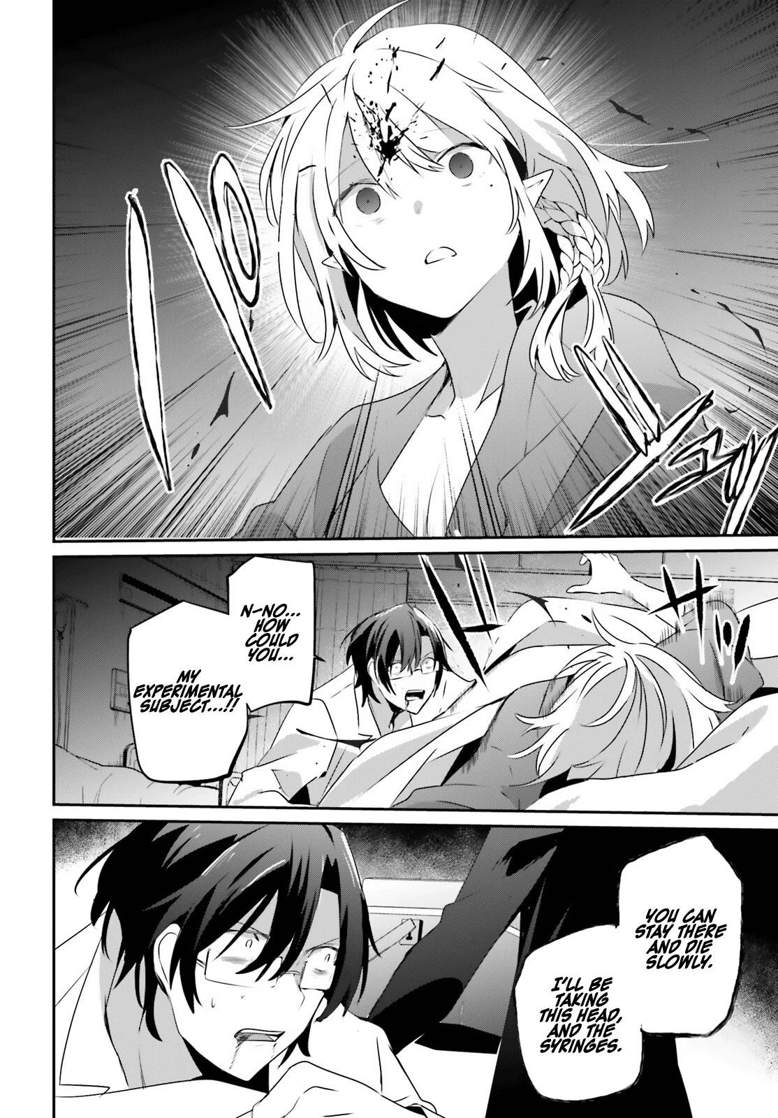 The Eminence In Shadow Chapter 53 - Page 11 in English