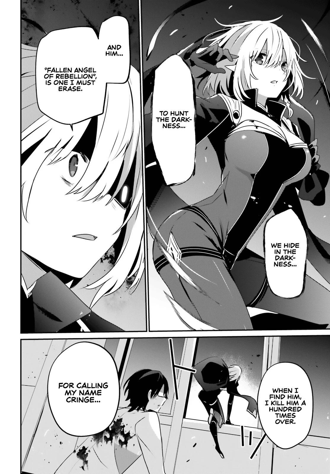 The Eminence In Shadow Chapter 53 - Page 15 in English
