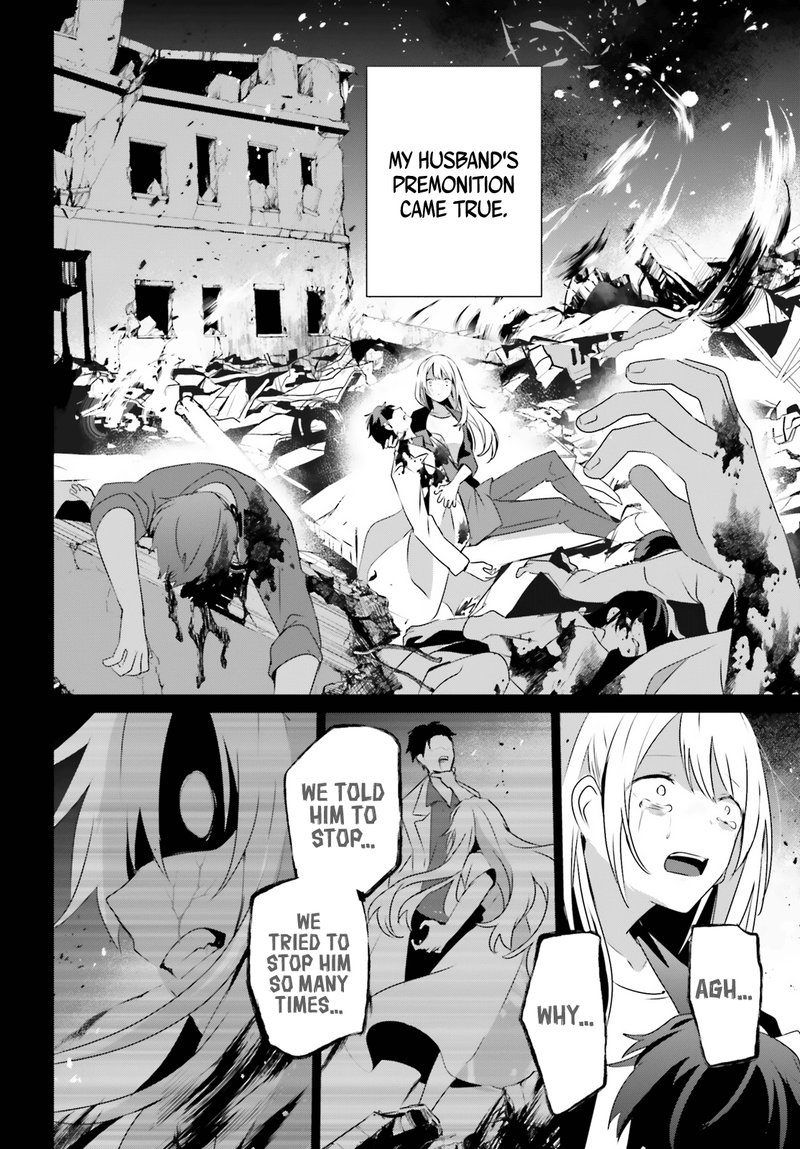 The Eminence In Shadow Chapter 54 - Page 12 in English