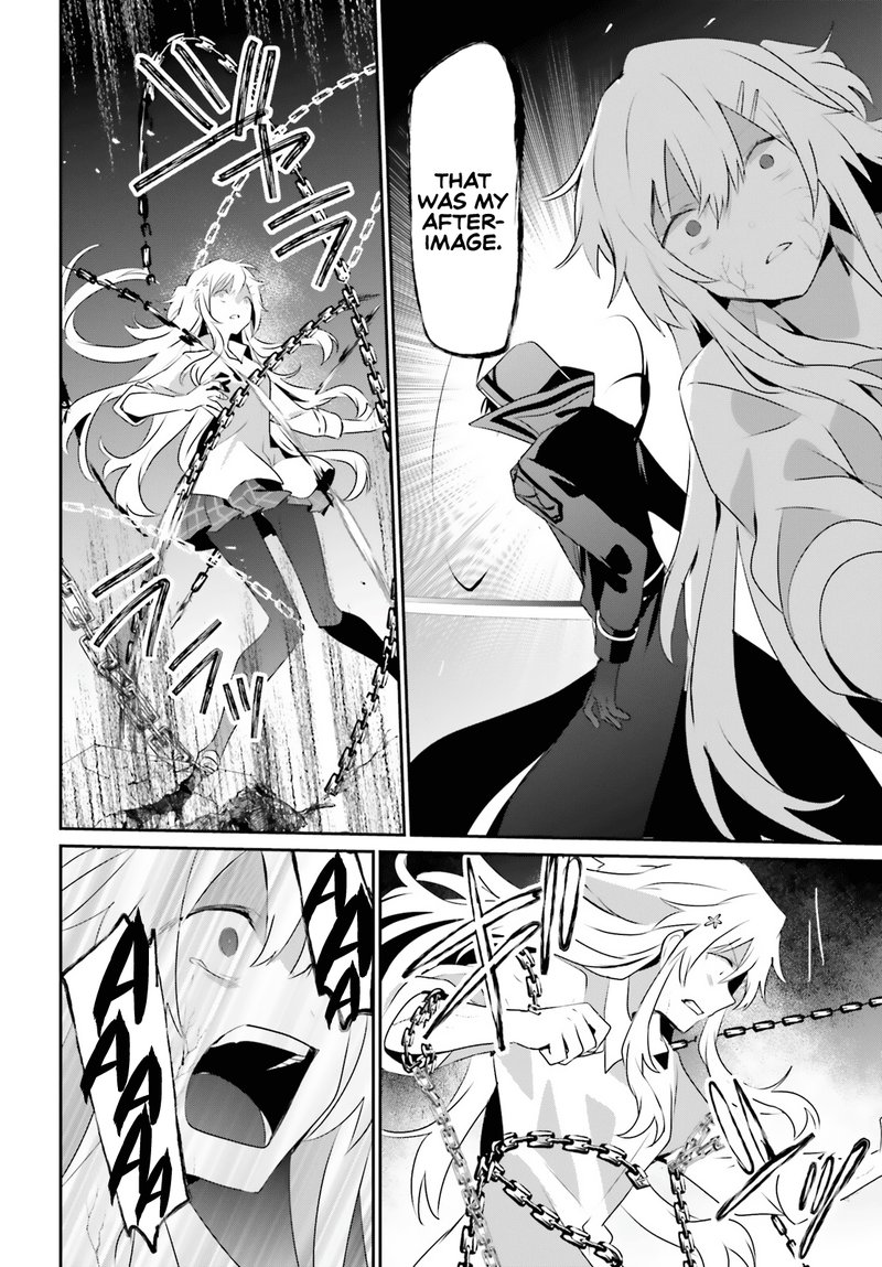 The Eminence In Shadow Chapter 54 - Page 26 in English