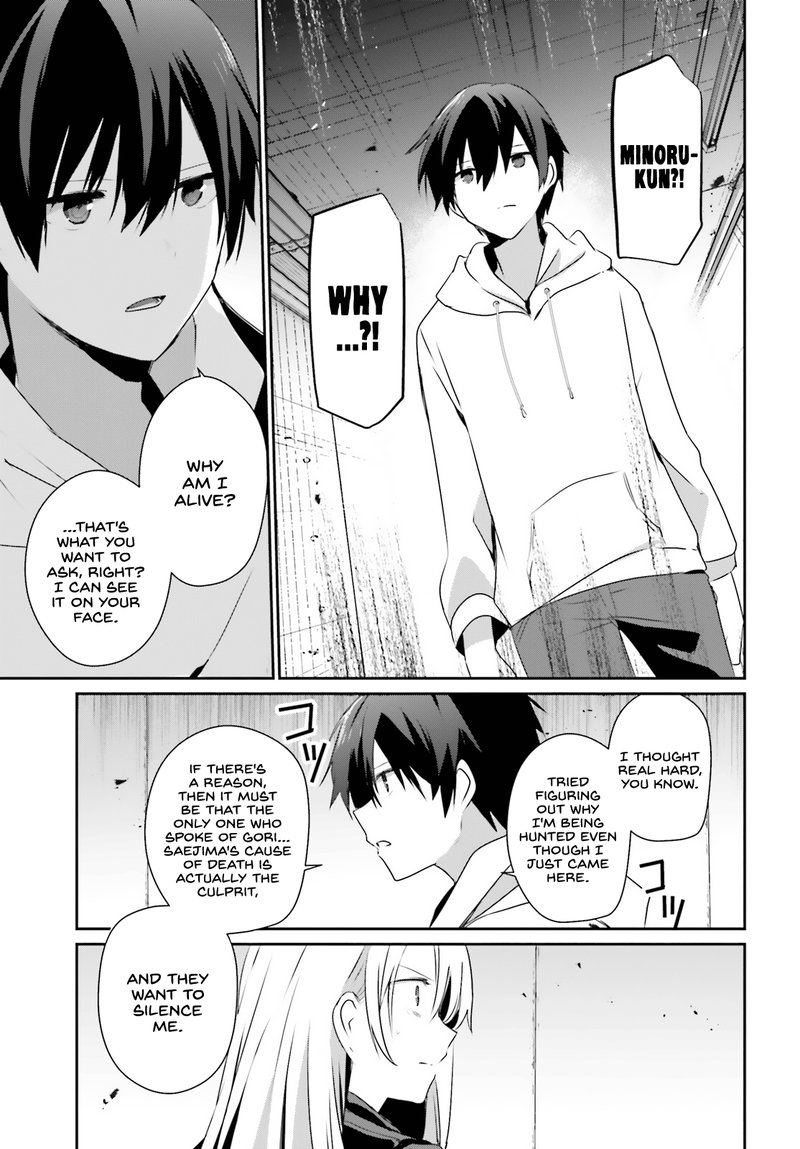 The Eminence In Shadow Chapter 54 - Page 3 in English
