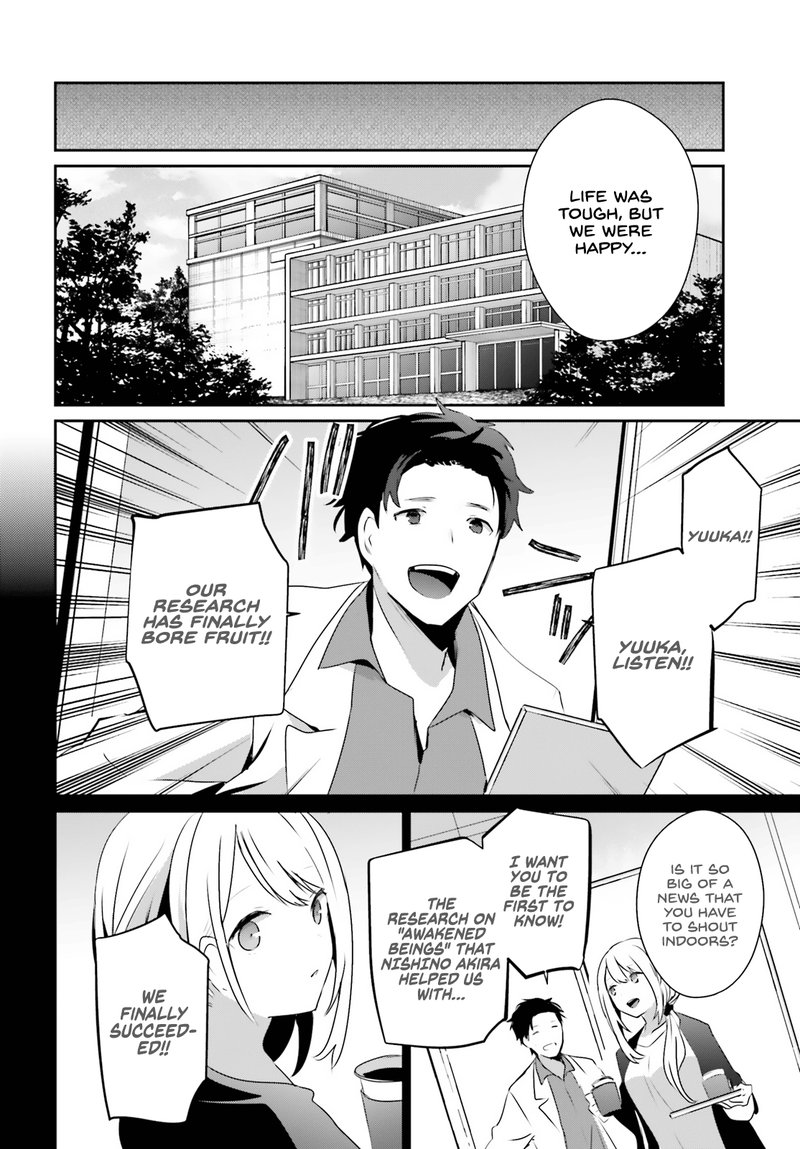 The Eminence In Shadow Chapter 54 - Page 8 in English