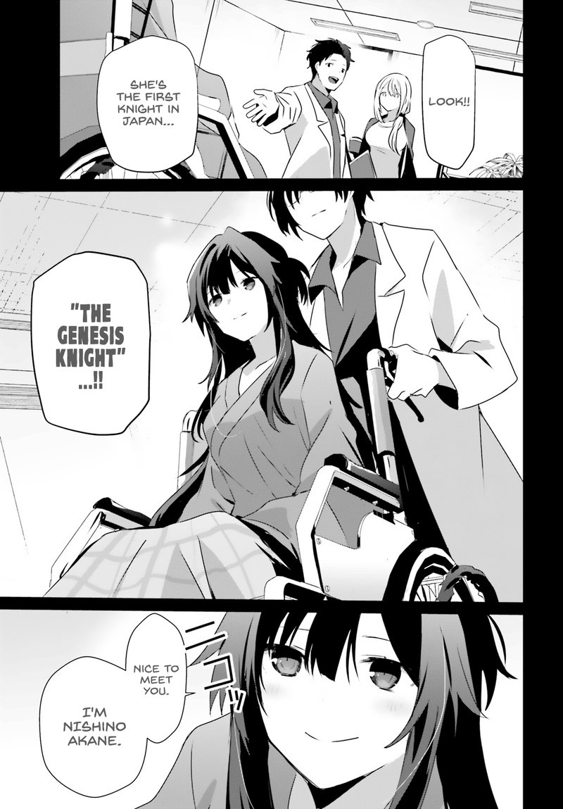 The Eminence In Shadow Chapter 54 - Page 9 in English