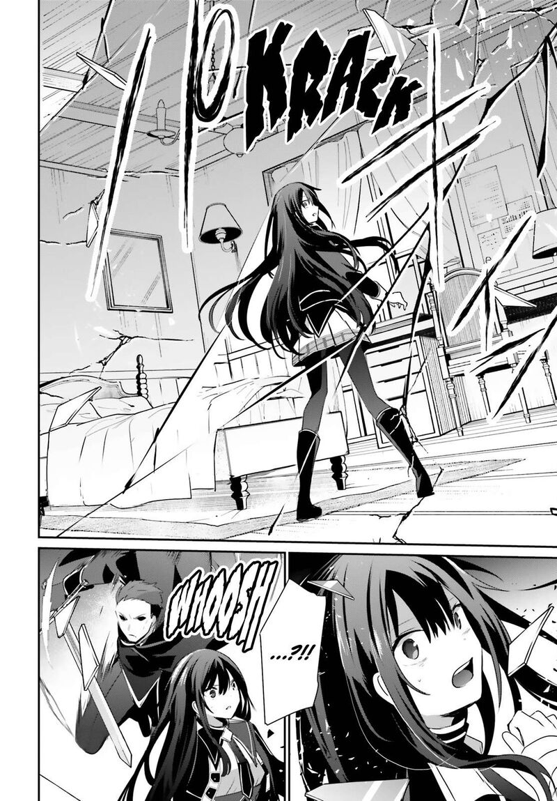 The Eminence In Shadow Chapter 55 - Page 22 in English
