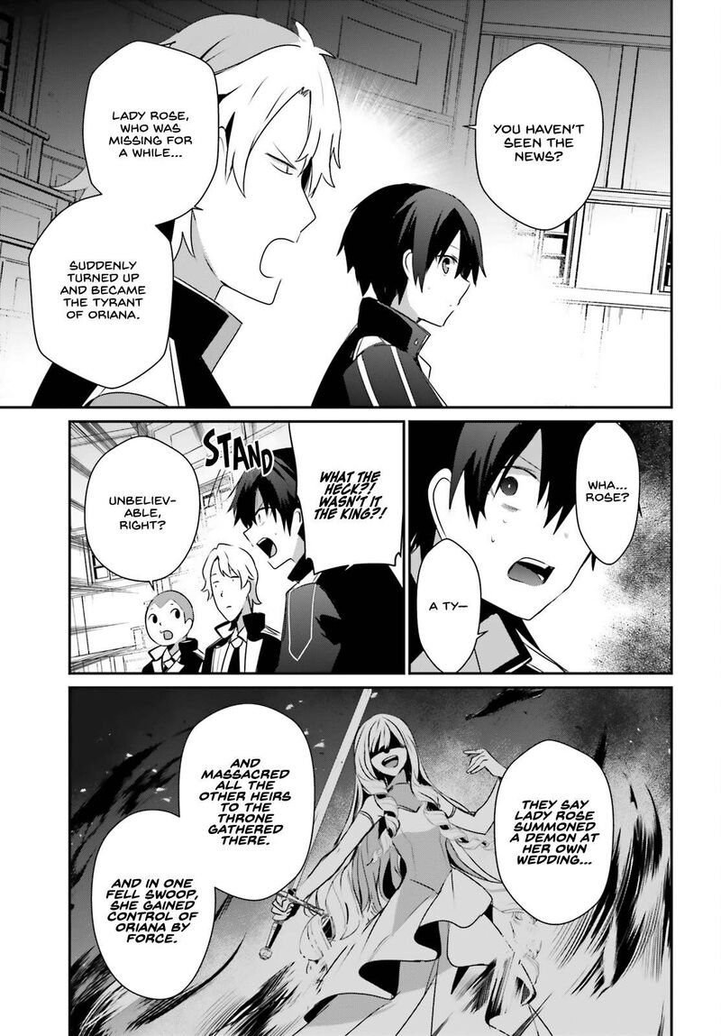 The Eminence In Shadow Chapter 55 - Page 9 in English