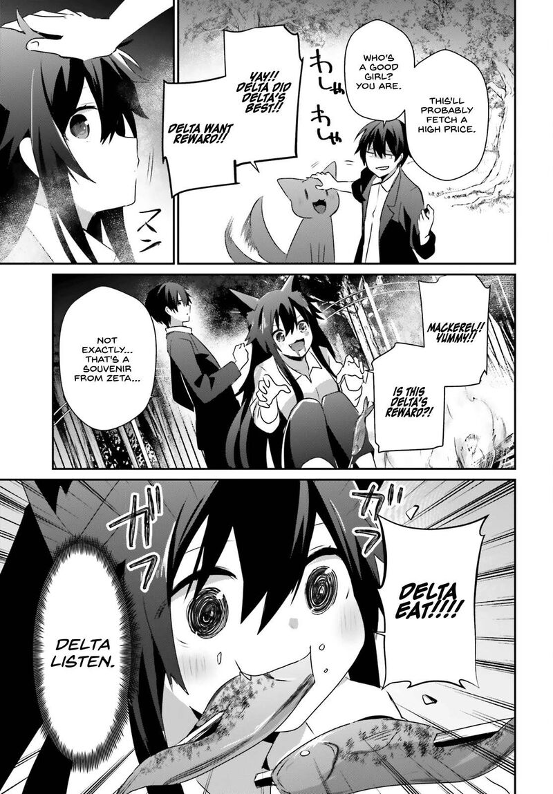 The Eminence In Shadow Chapter 56 - Page 11 in English