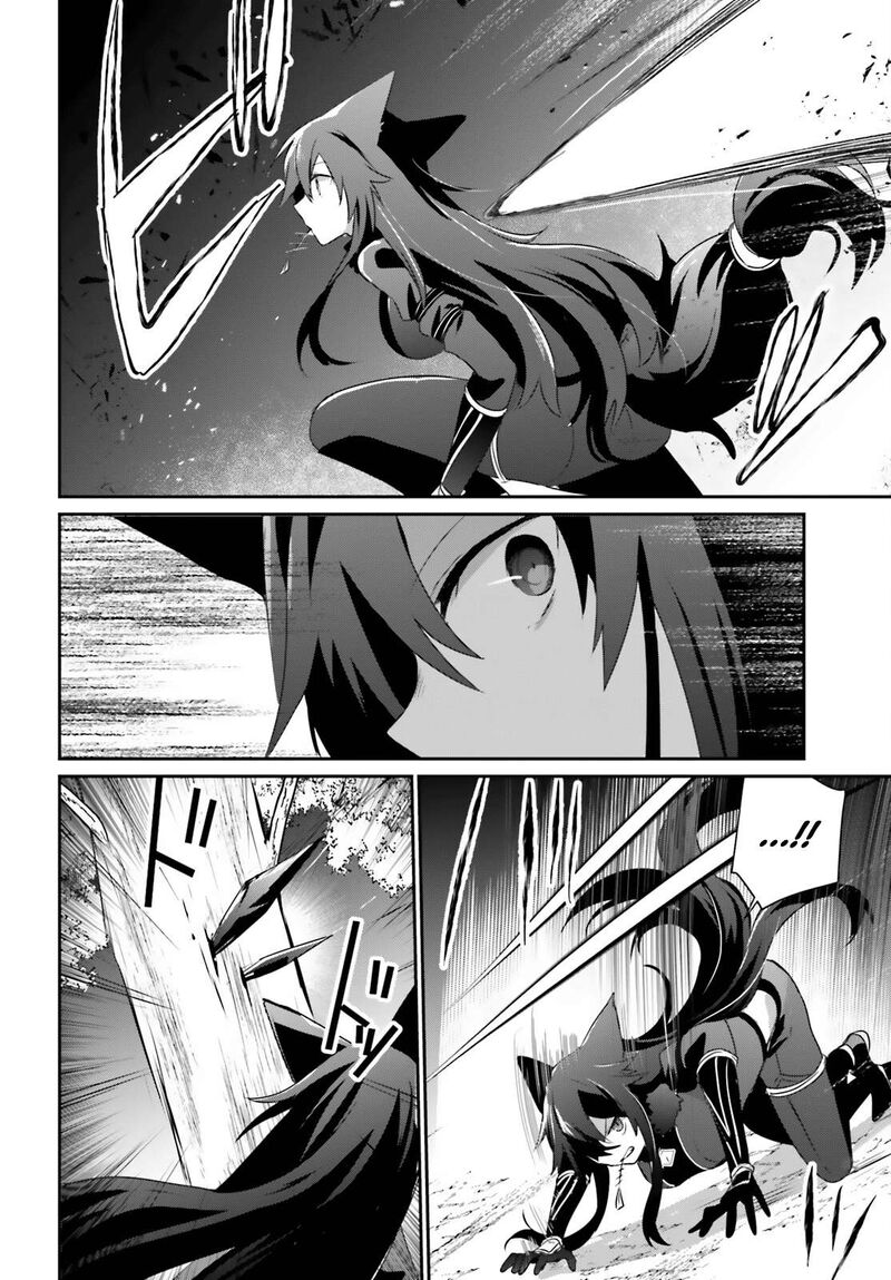 The Eminence In Shadow Chapter 56 - Page 16 in English