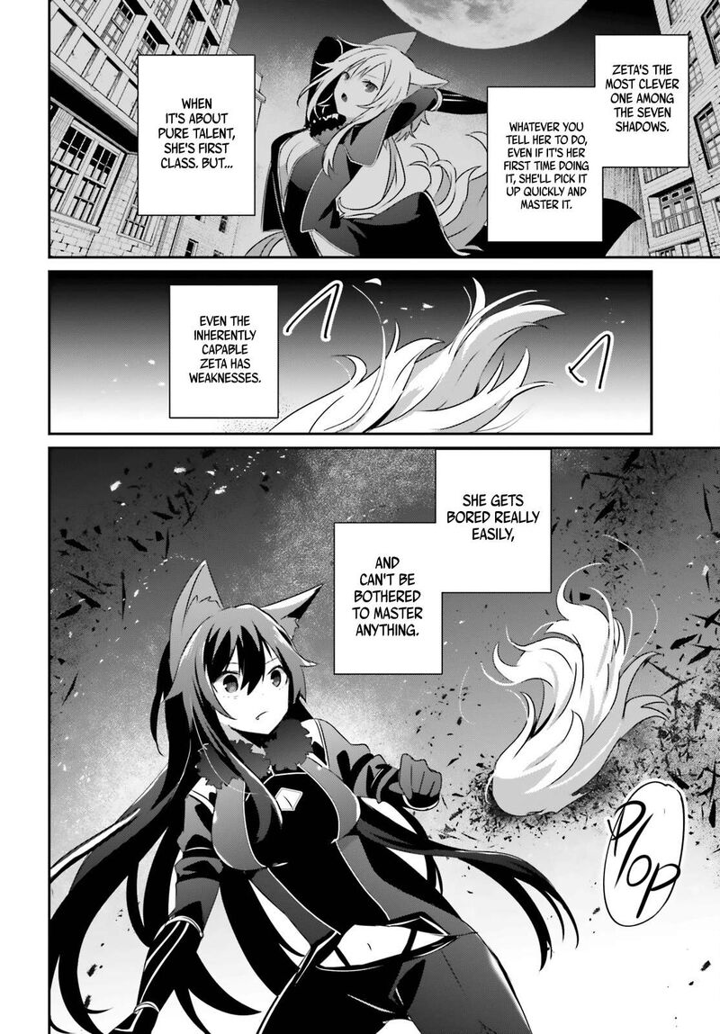 The Eminence In Shadow Chapter 56 - Page 18 in English