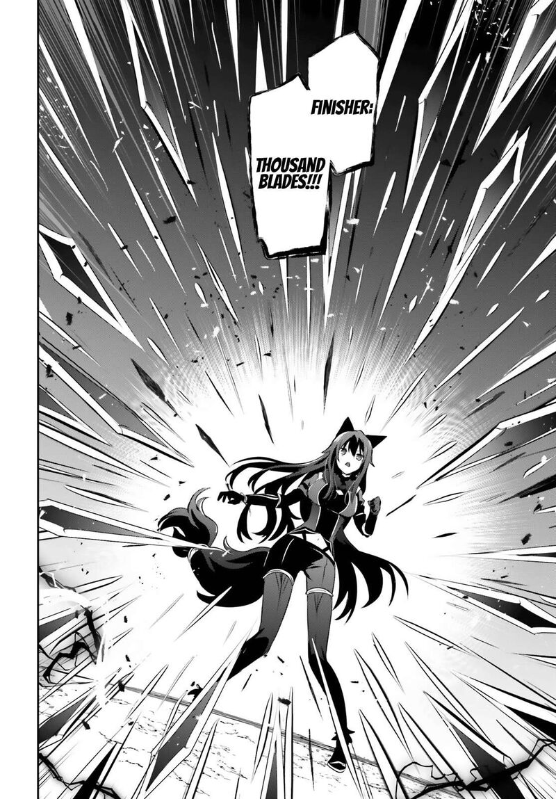 The Eminence In Shadow Chapter 56 - Page 20 in English