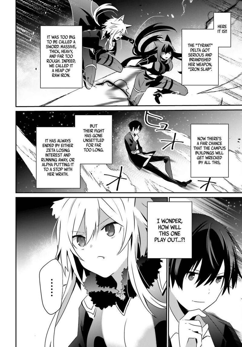 The Eminence In Shadow Chapter 56 - Page 26 in English