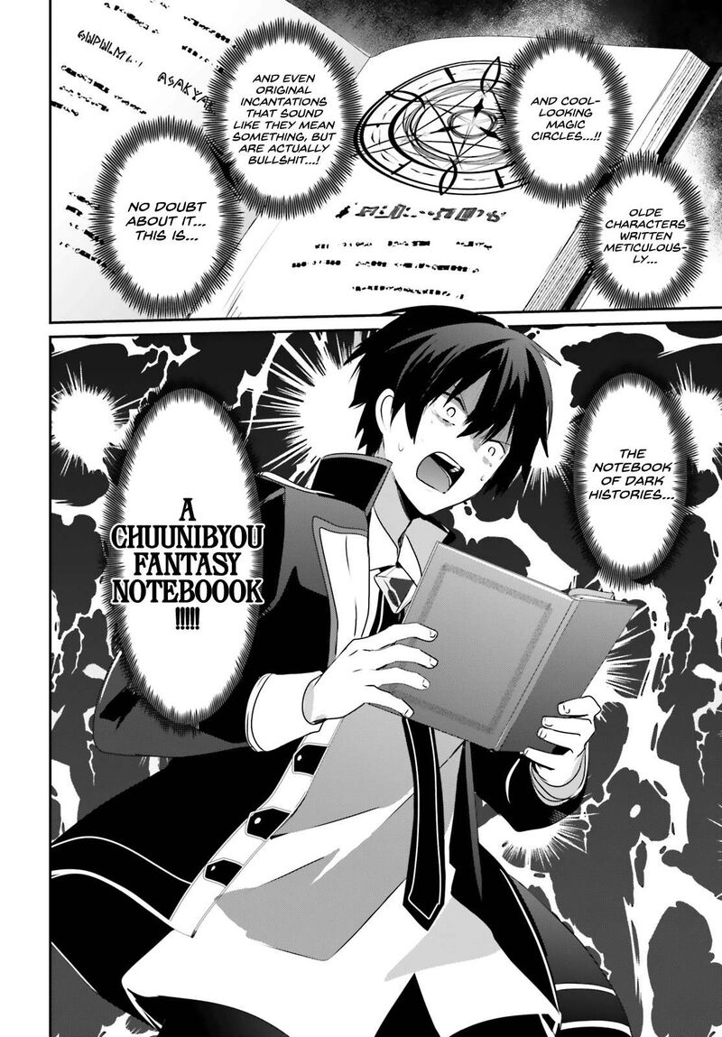 The Eminence In Shadow Chapter 56 - Page 4 in English