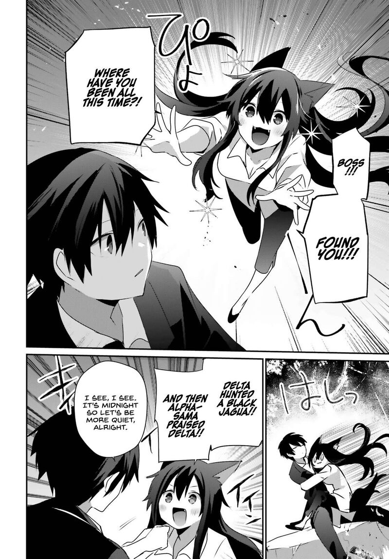 The Eminence In Shadow Chapter 56 - Page 8 in English