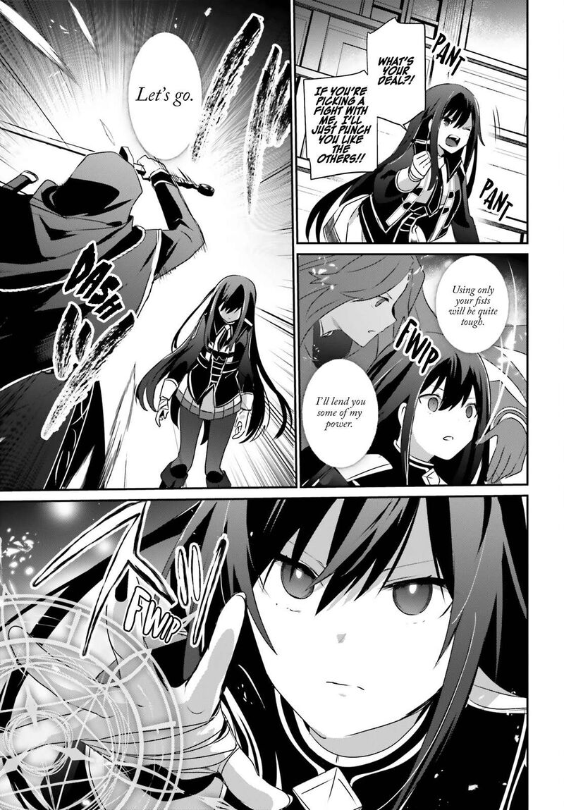 The Eminence In Shadow Chapter 57 - Page 14 in English