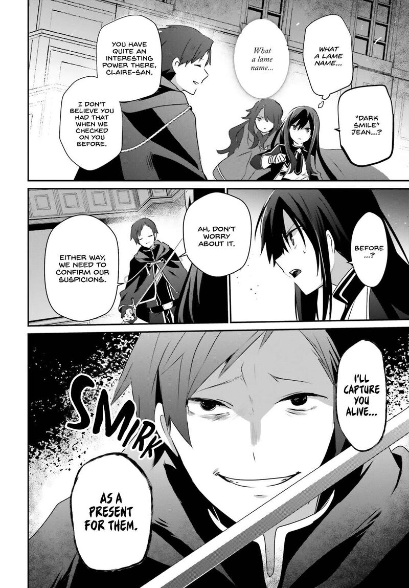 The Eminence In Shadow Chapter 57 - Page 17 in English