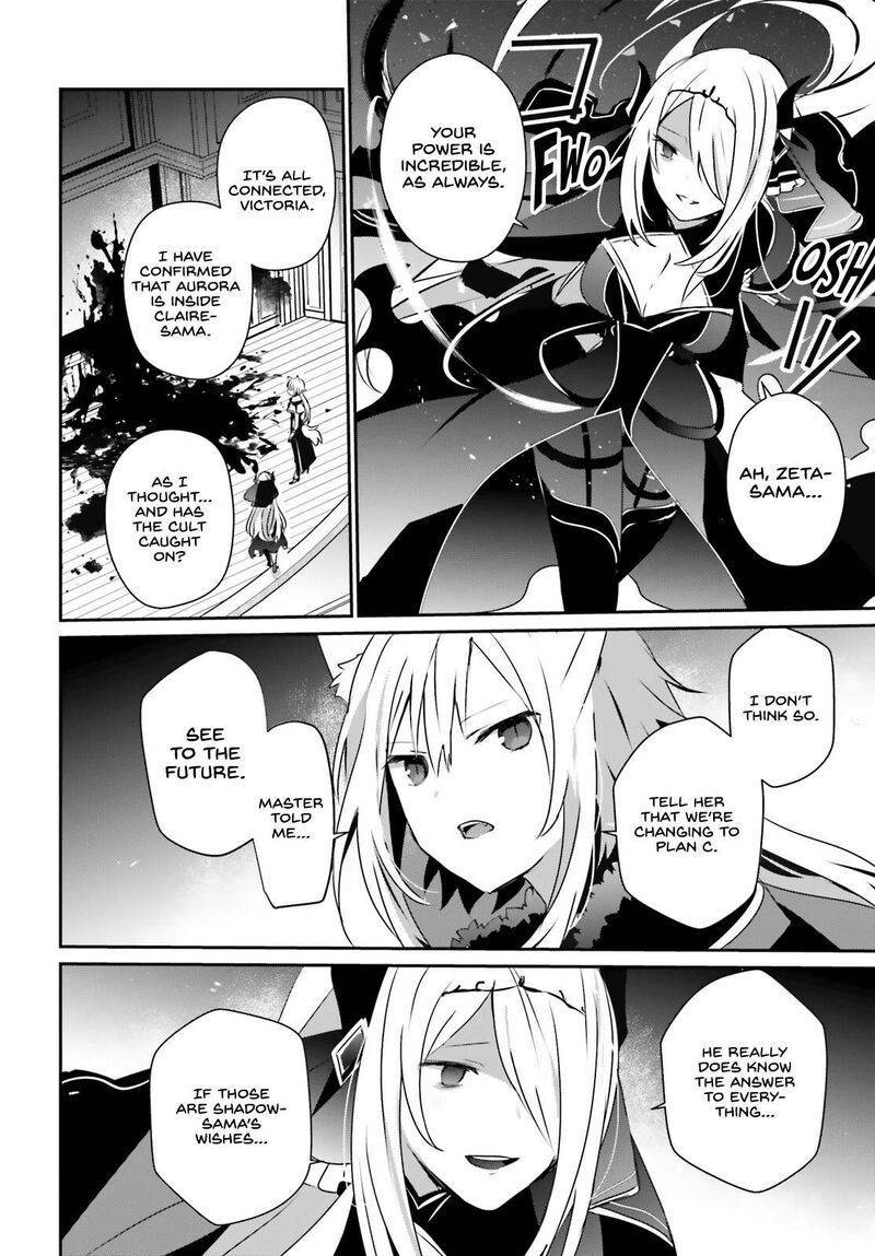 The Eminence In Shadow Chapter 57 - Page 25 in English