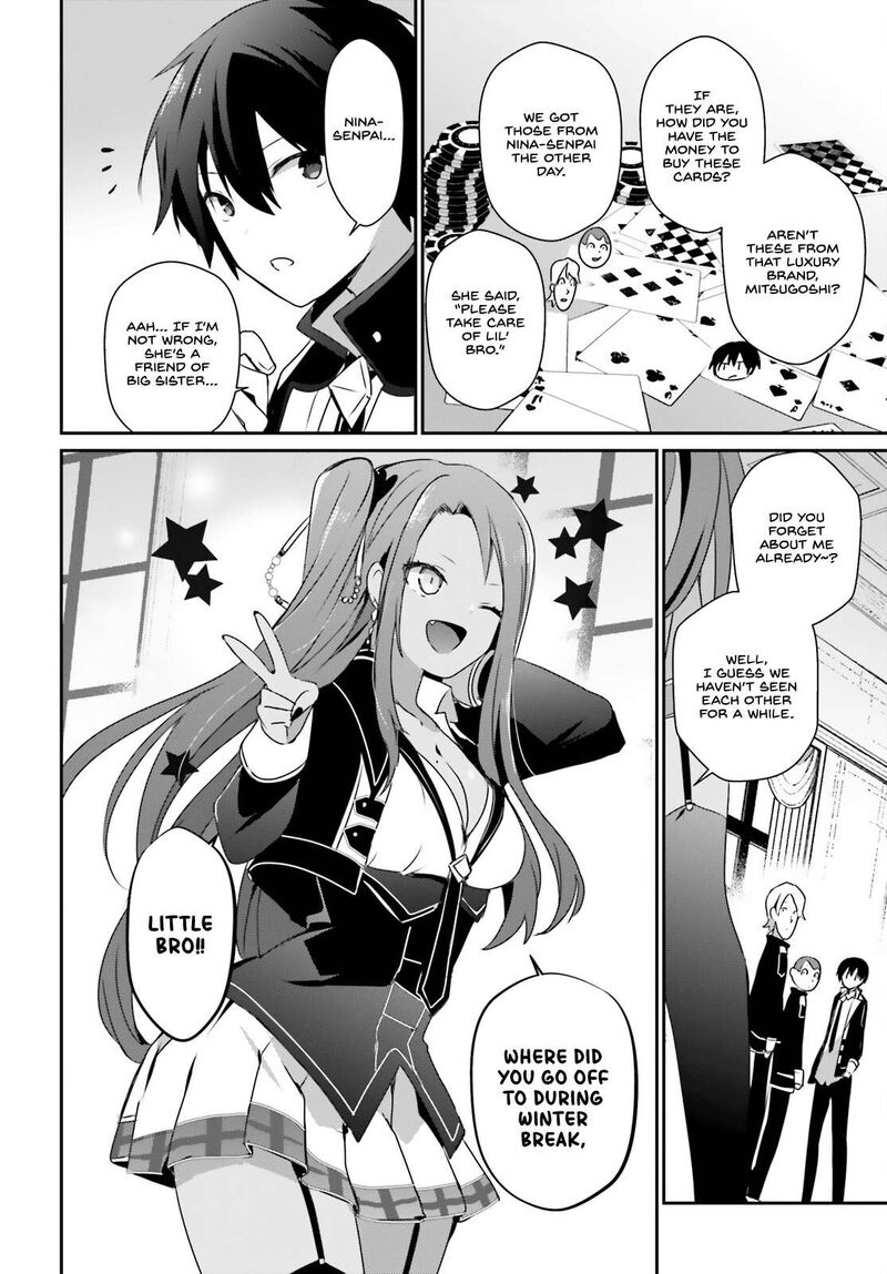The Eminence In Shadow Chapter 57 - Page 3 in English