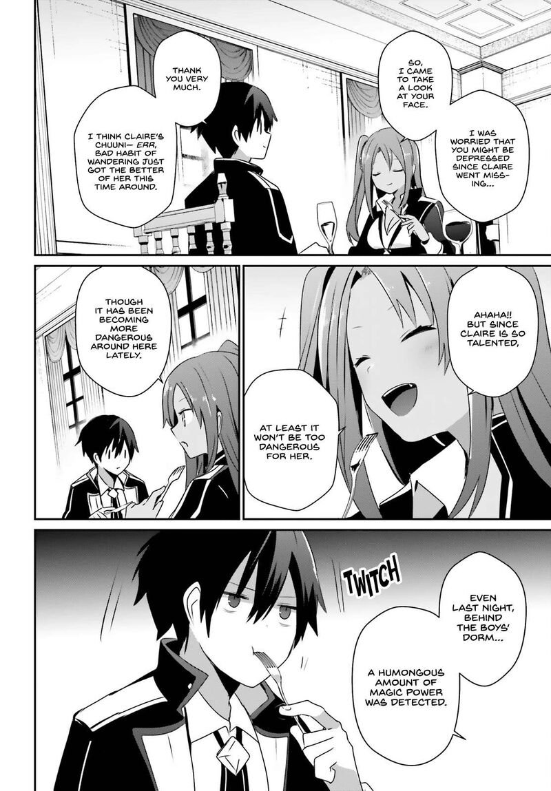 The Eminence In Shadow Chapter 57 - Page 5 in English