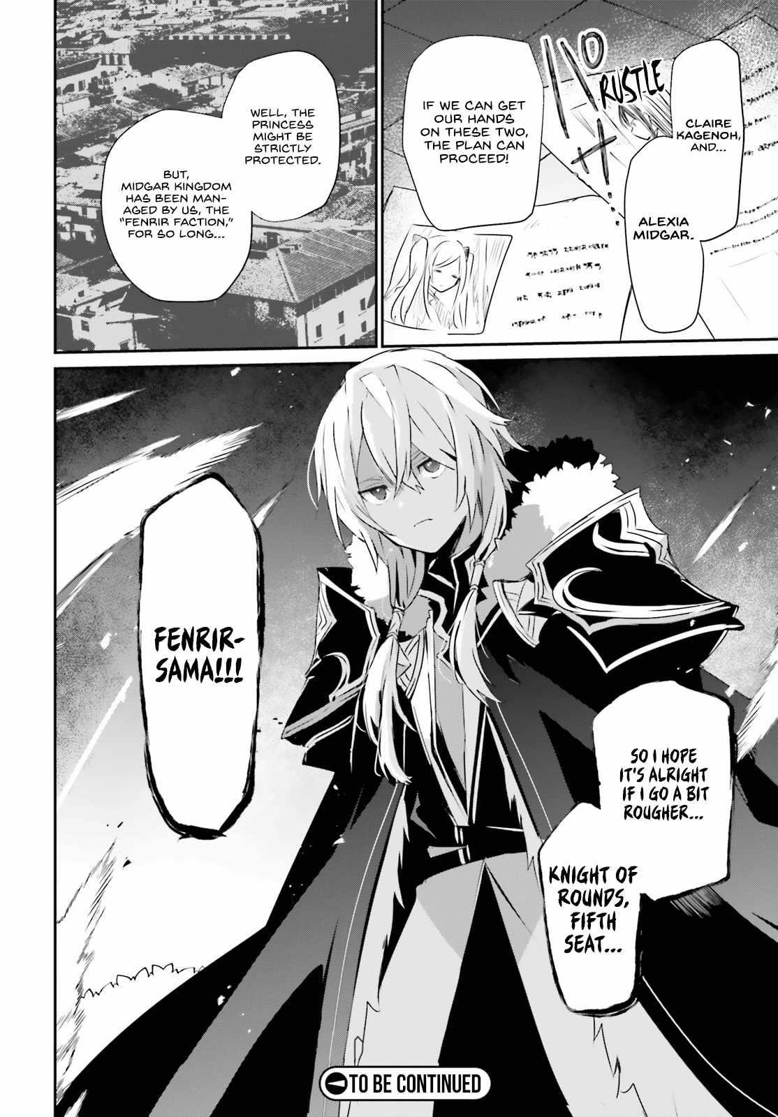 The Eminence In Shadow Chapter 58 - Page 32 in English