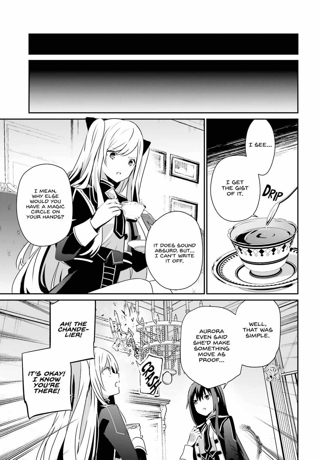 The Eminence In Shadow Chapter 58 - Page 5 in English