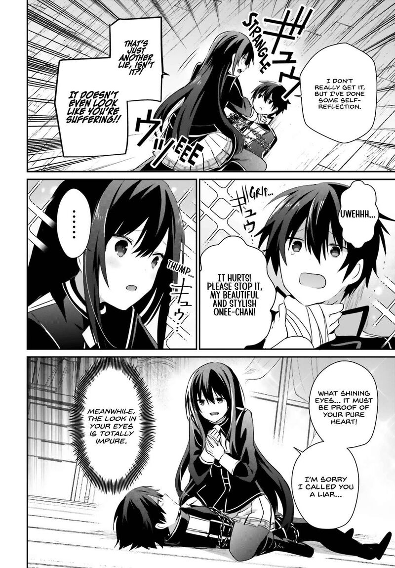 The Eminence In Shadow Chapter 59 - Page 12 in English