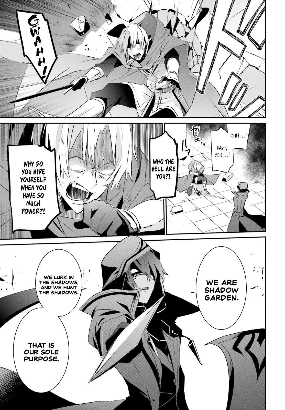 The Eminence In Shadow Chapter 6 - Page 20 in English