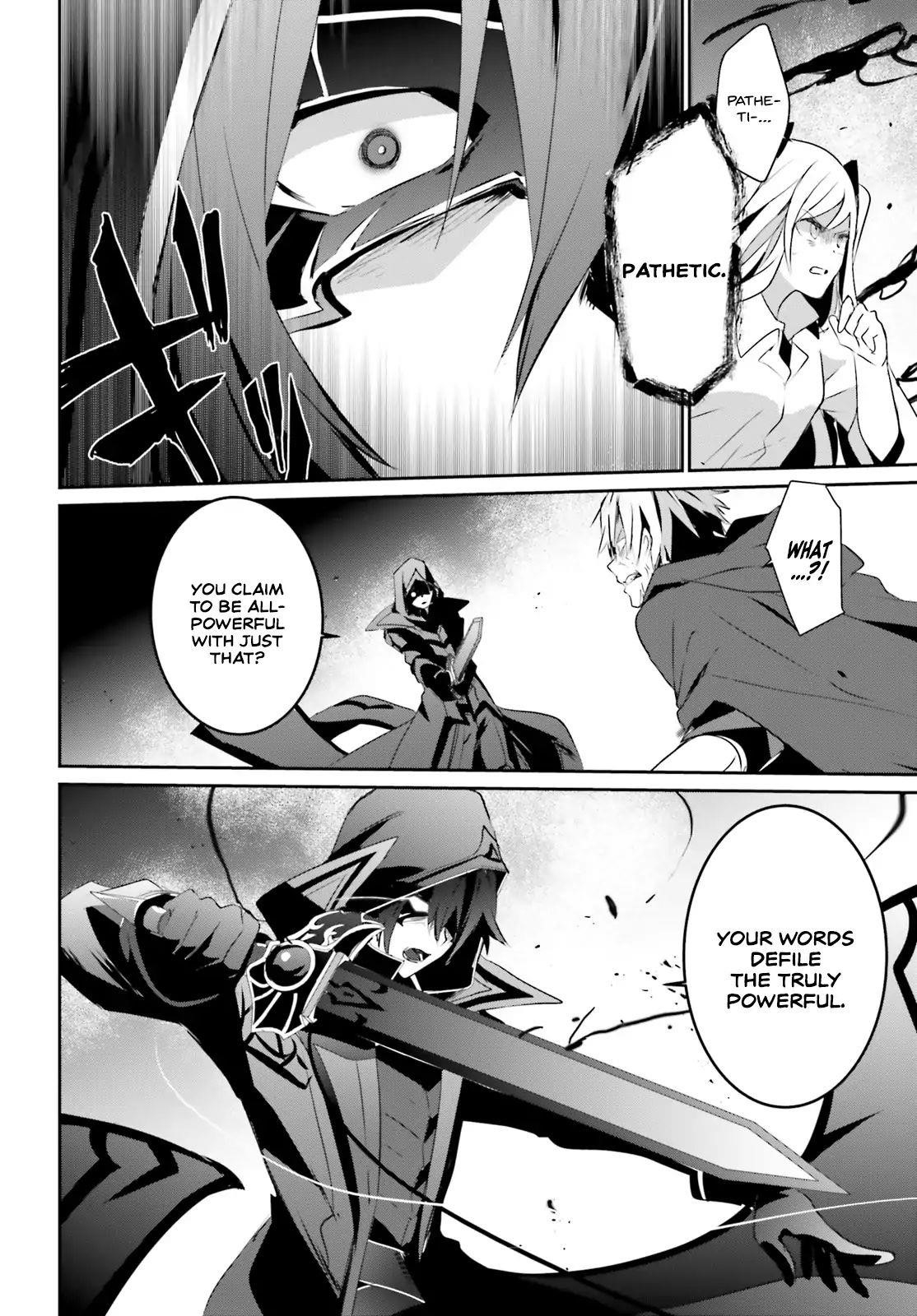 The Eminence In Shadow Chapter 6 - Page 23 in English