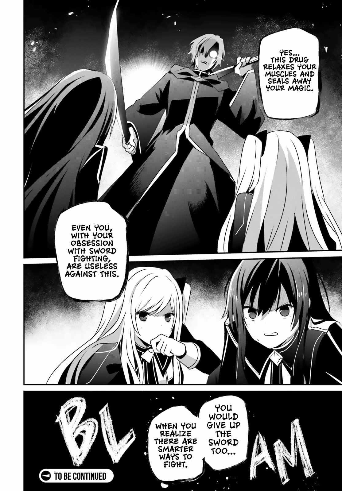 The Eminence In Shadow Chapter 60.1 - Page 18 in English