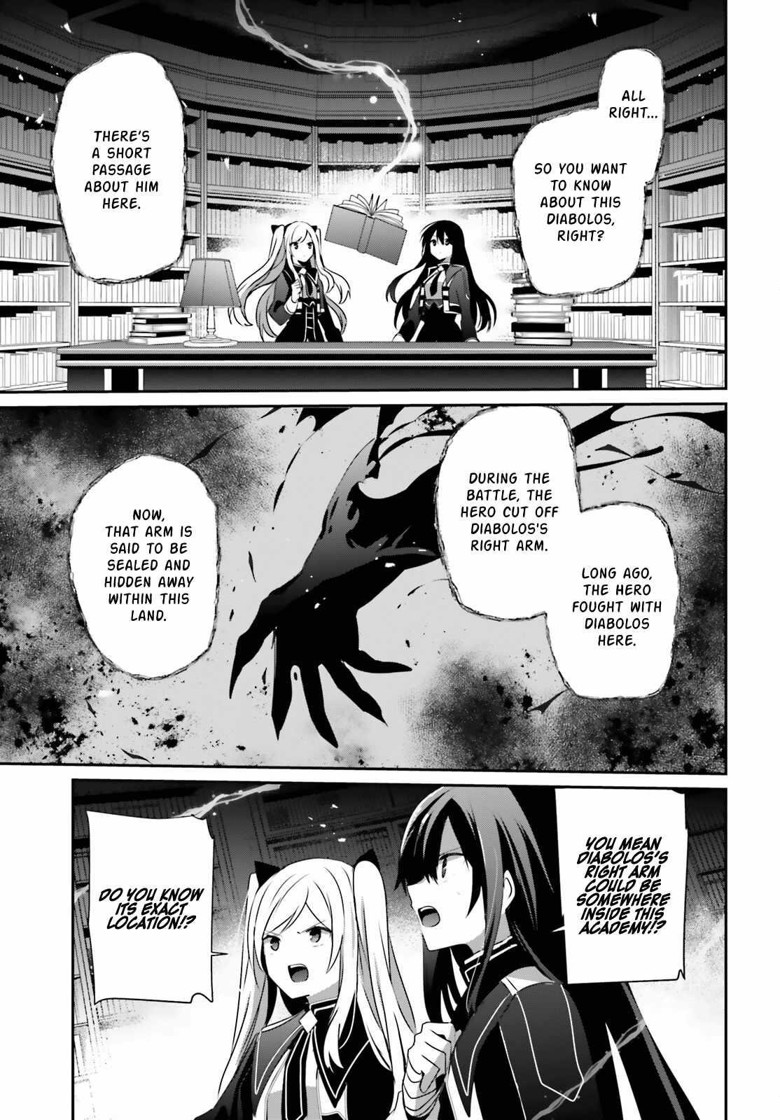 The Eminence In Shadow Chapter 60.1 - Page 5 in English