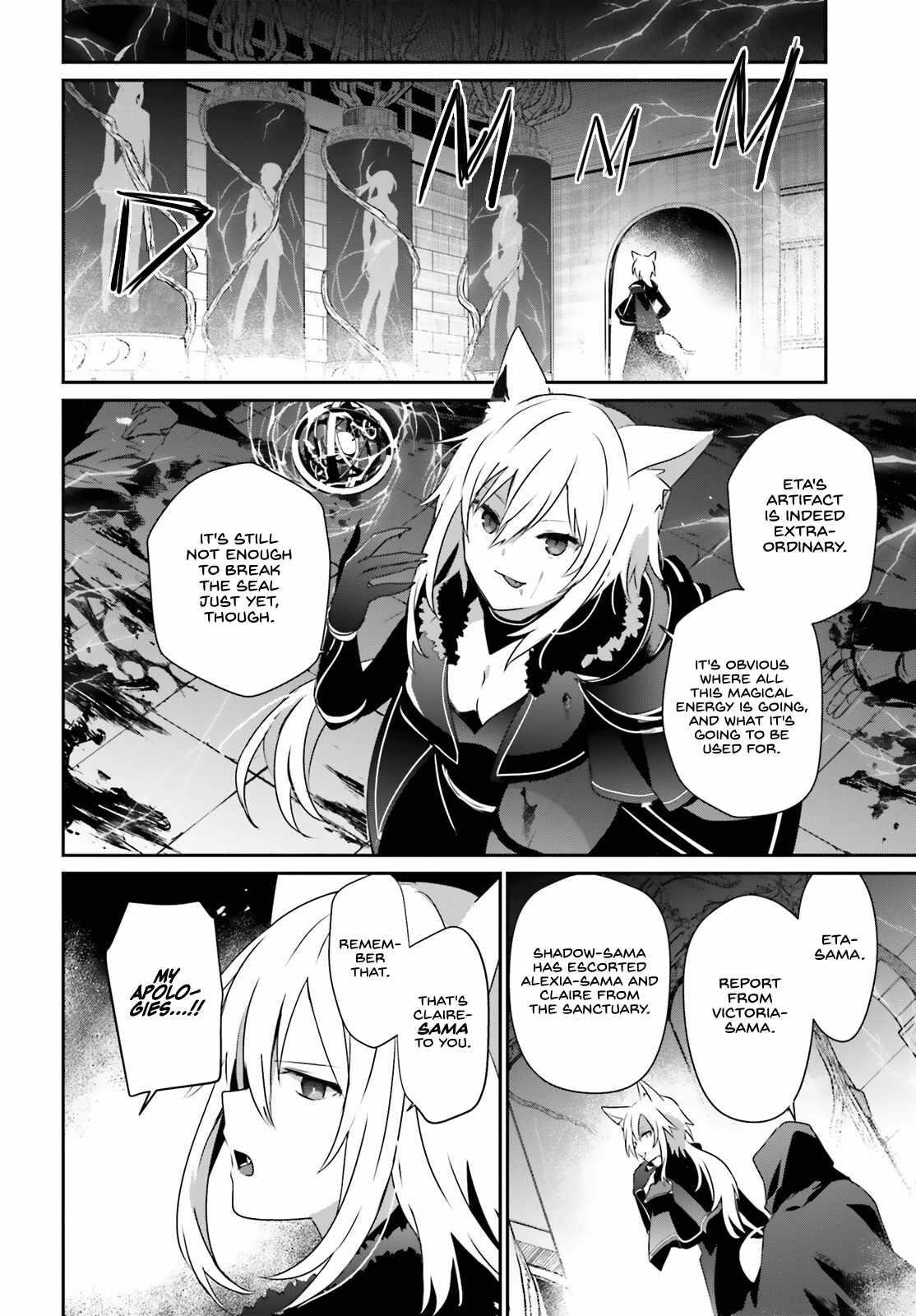 The Eminence In Shadow Chapter 60.2 - Page 16 in English
