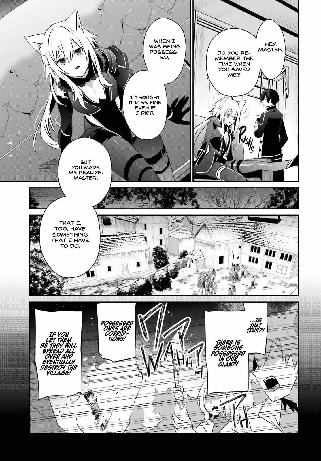 The Eminence In Shadow Chapter 61 - Page 13 in English