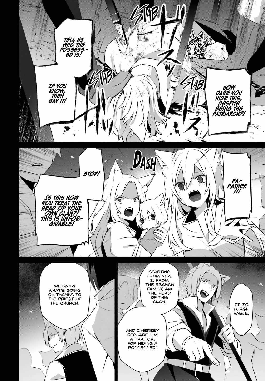The Eminence In Shadow Chapter 61 - Page 14 in English