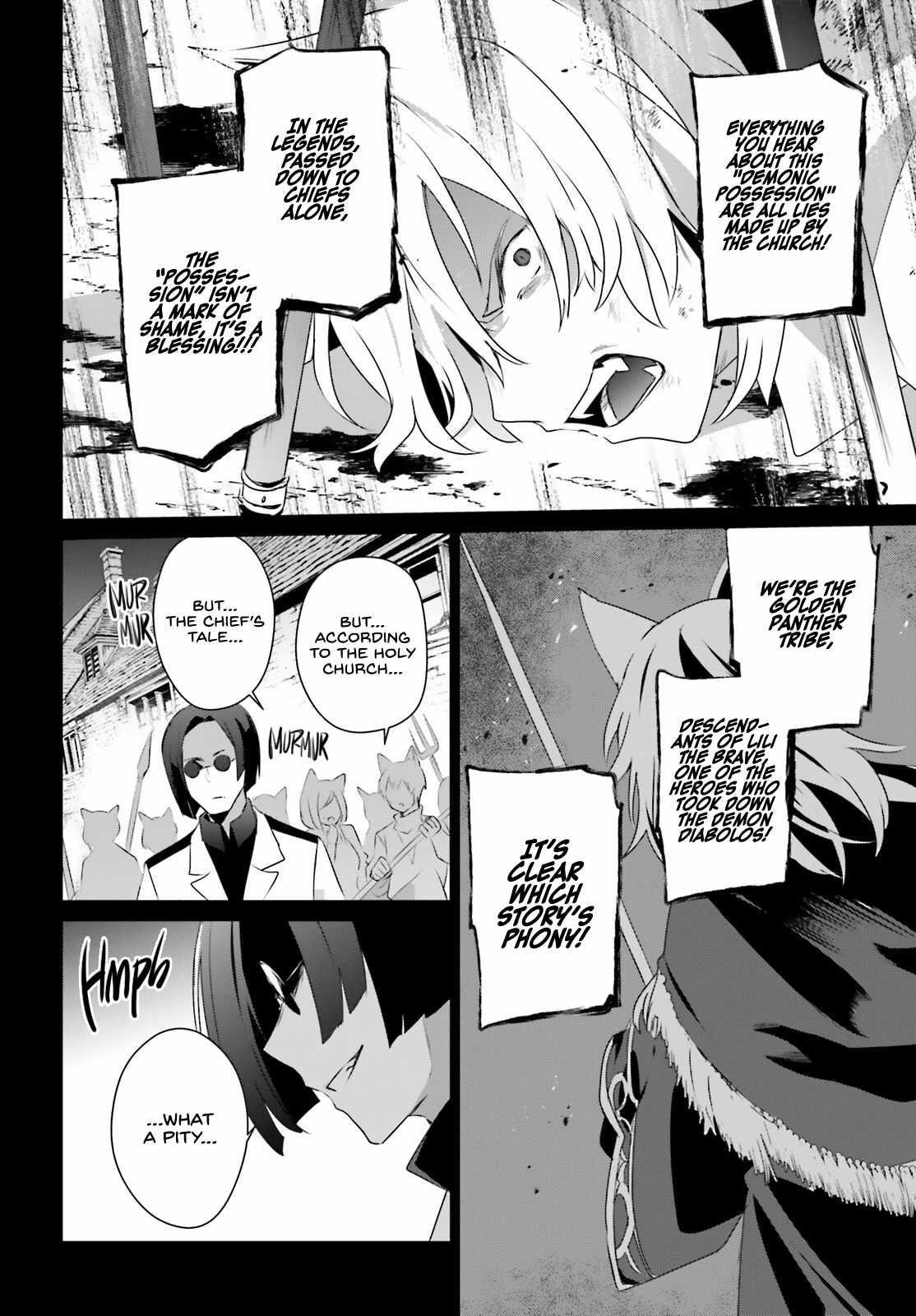 The Eminence In Shadow Chapter 61 - Page 16 in English