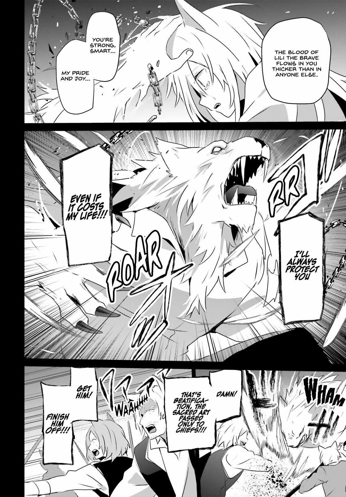 The Eminence In Shadow Chapter 61 - Page 18 in English