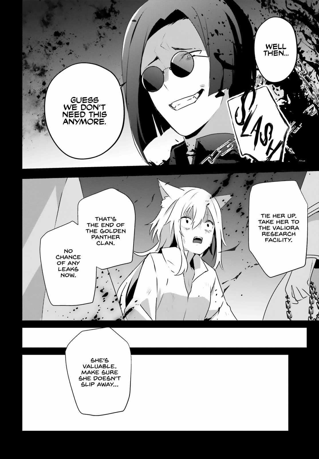 The Eminence In Shadow Chapter 61 - Page 24 in English