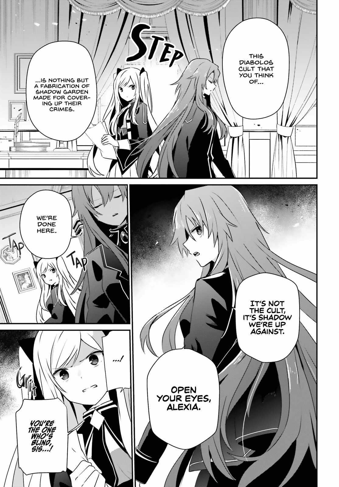 The Eminence In Shadow Chapter 61 - Page 3 in English