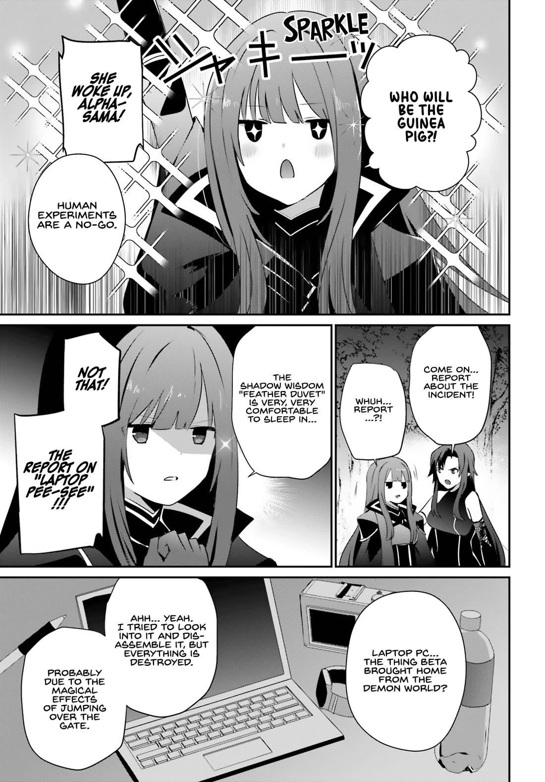 The Eminence In Shadow Chapter 62 - Page 21 in English