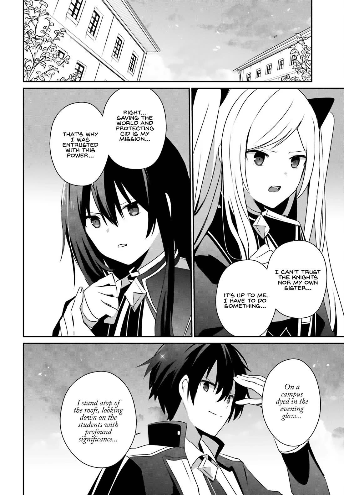 The Eminence In Shadow Chapter 62 - Page 26 in English