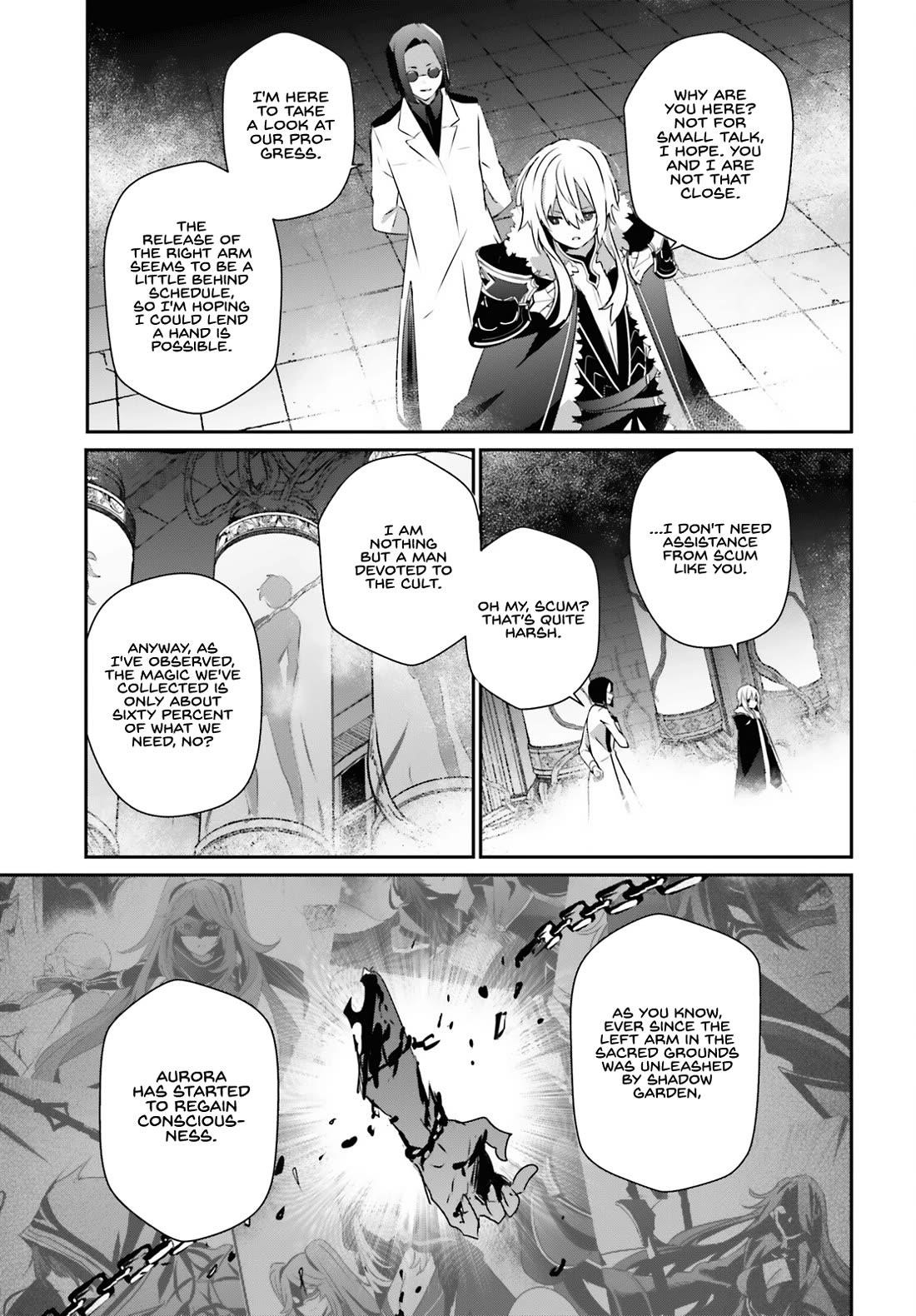 The Eminence In Shadow Chapter 62 - Page 3 in English