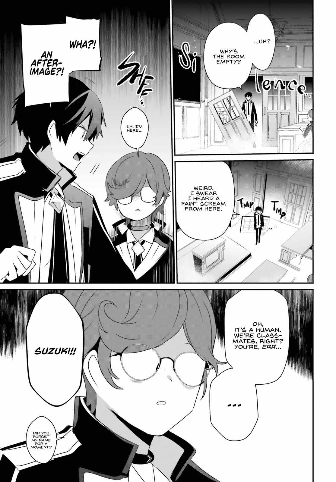 The Eminence In Shadow Chapter 63 - Page 3 in English
