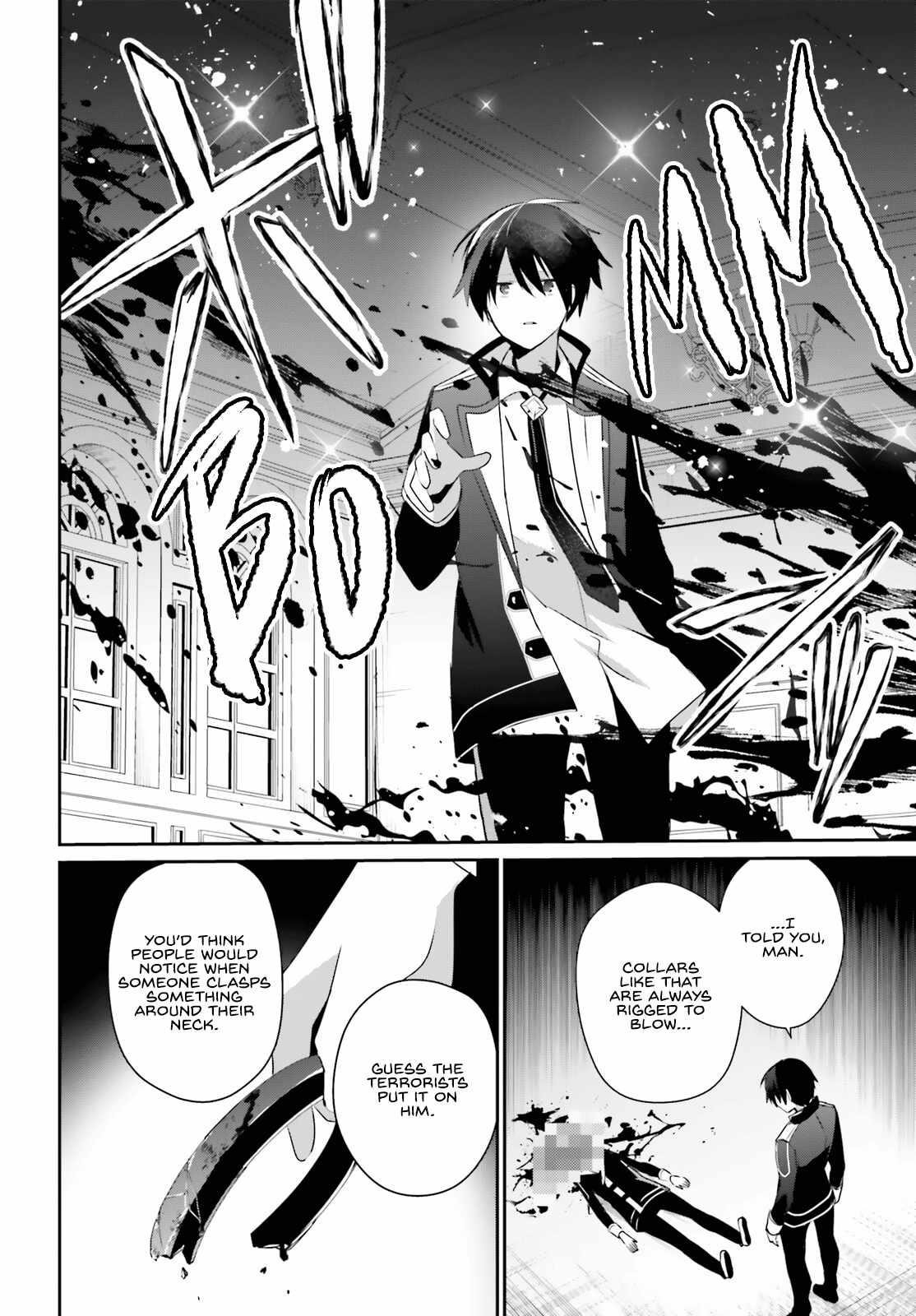 The Eminence In Shadow Chapter 63 - Page 6 in English