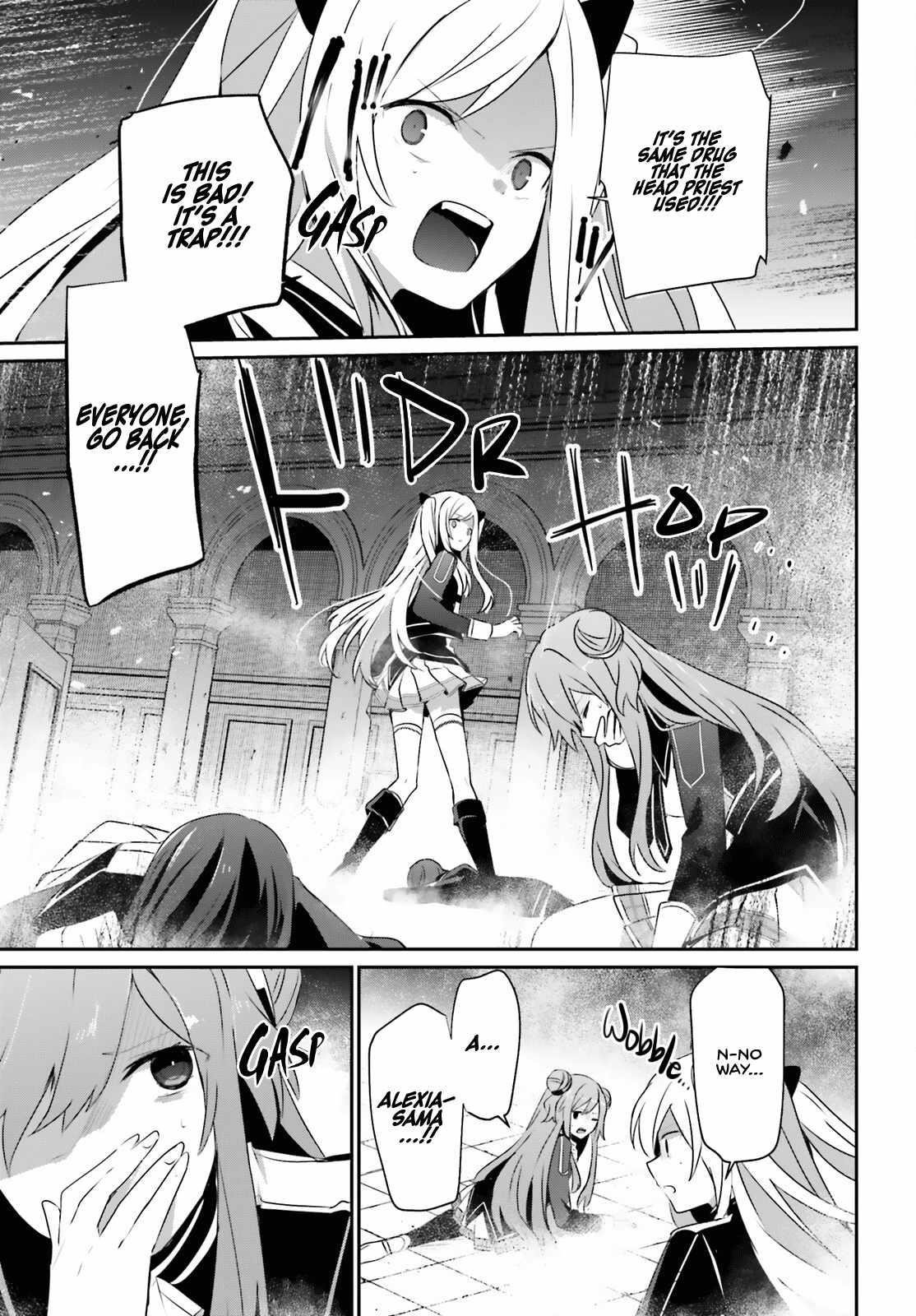 The Eminence In Shadow Chapter 64 - Page 18 in English