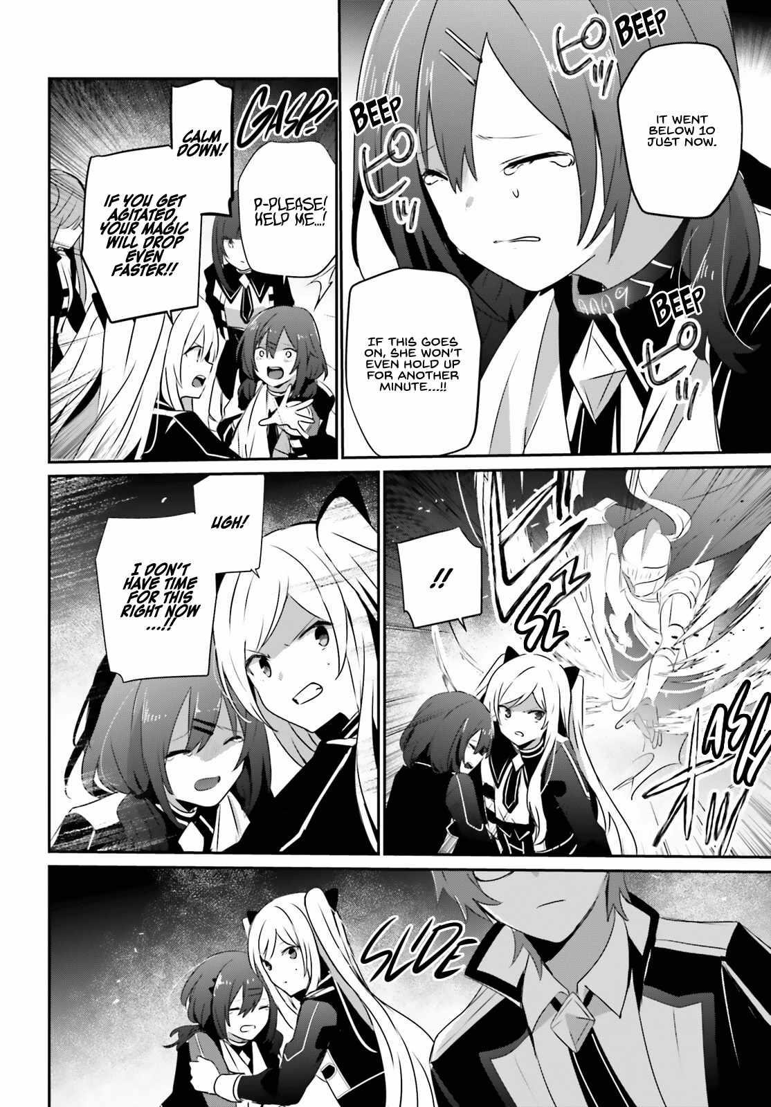 The Eminence In Shadow Chapter 64 - Page 3 in English