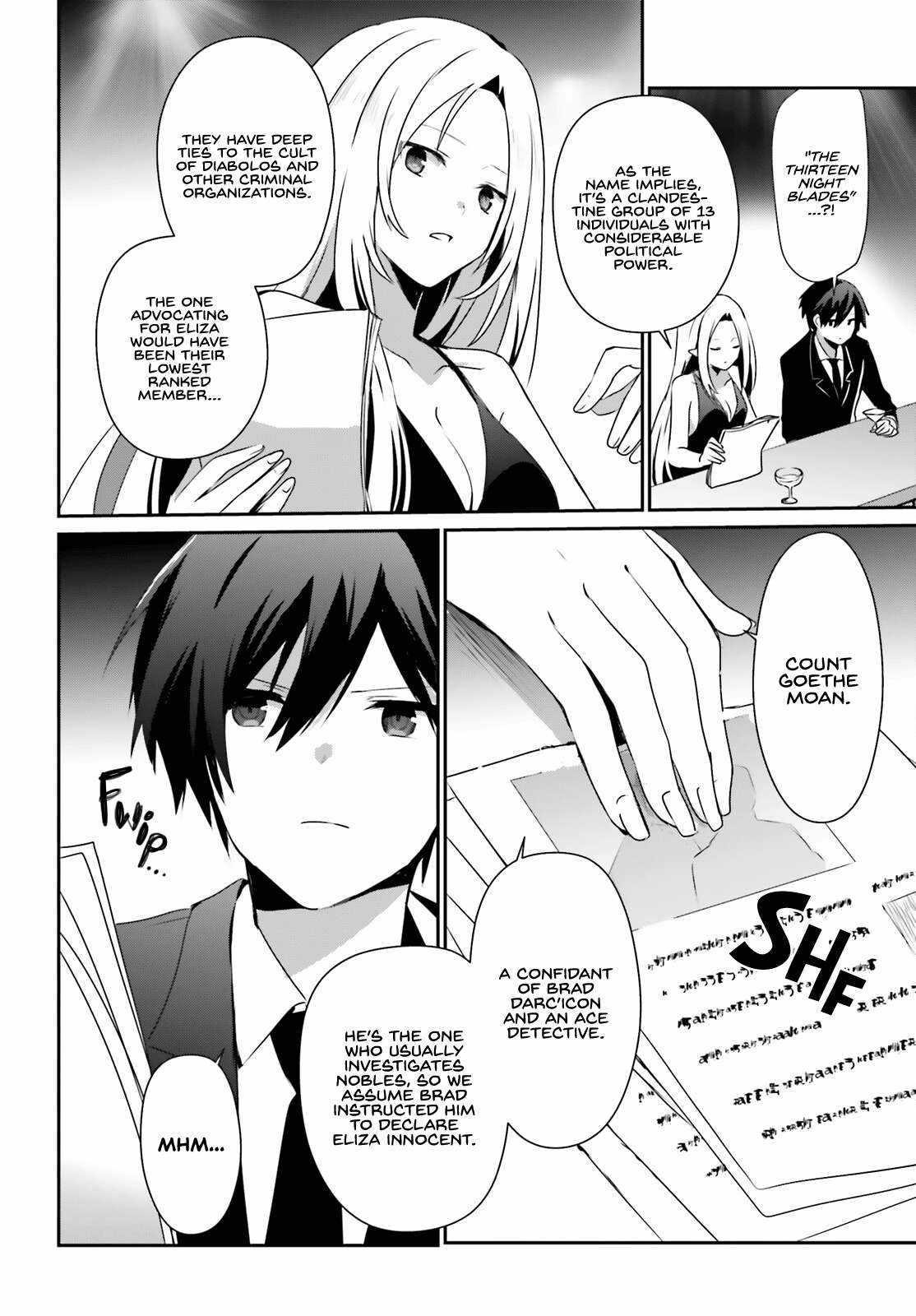 The Eminence In Shadow Chapter 66.2 - Page 12 in English