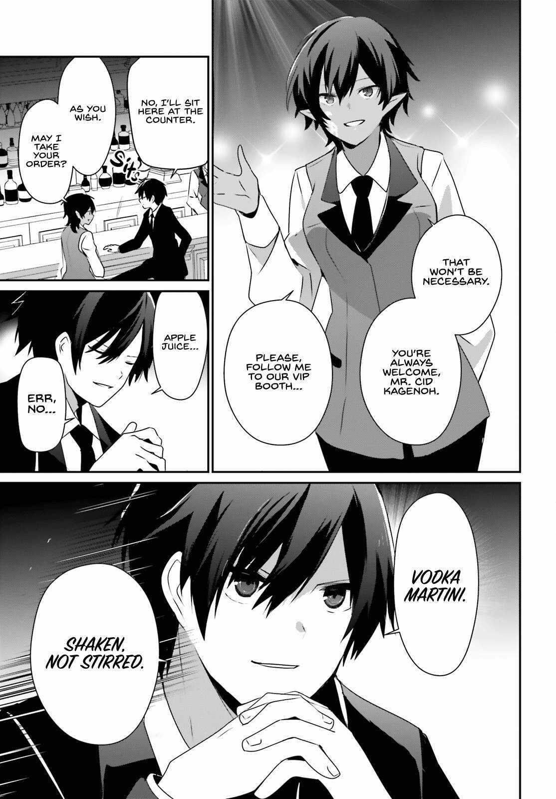 The Eminence In Shadow Chapter 66.2 - Page 5 in English