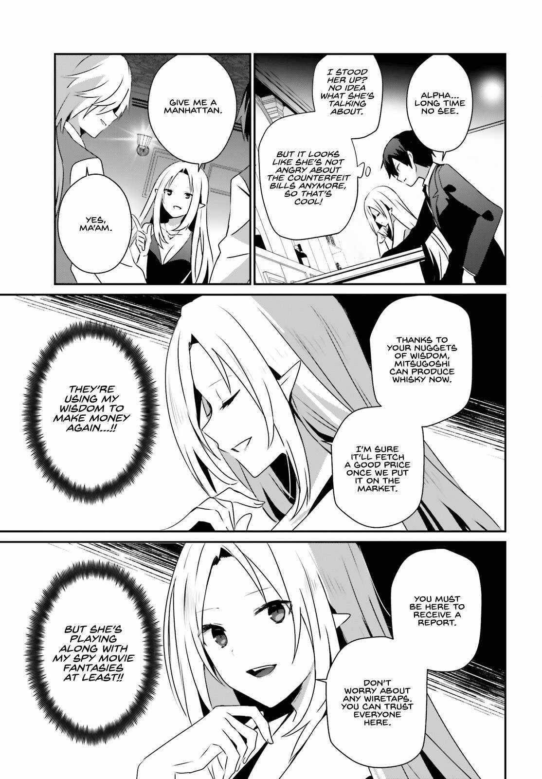 The Eminence In Shadow Chapter 66.2 - Page 7 in English