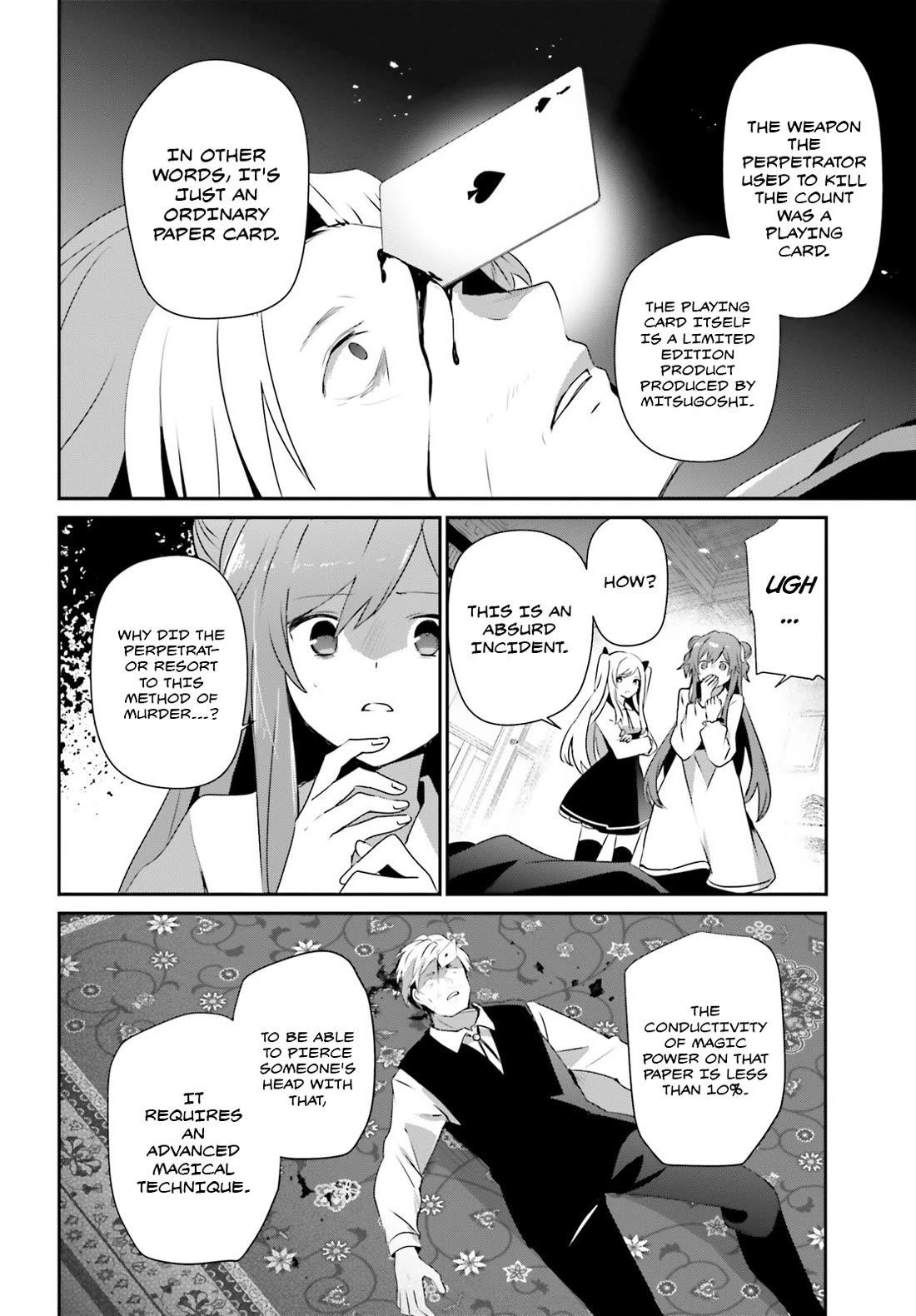 The Eminence In Shadow Chapter 67 - Page 15 in English